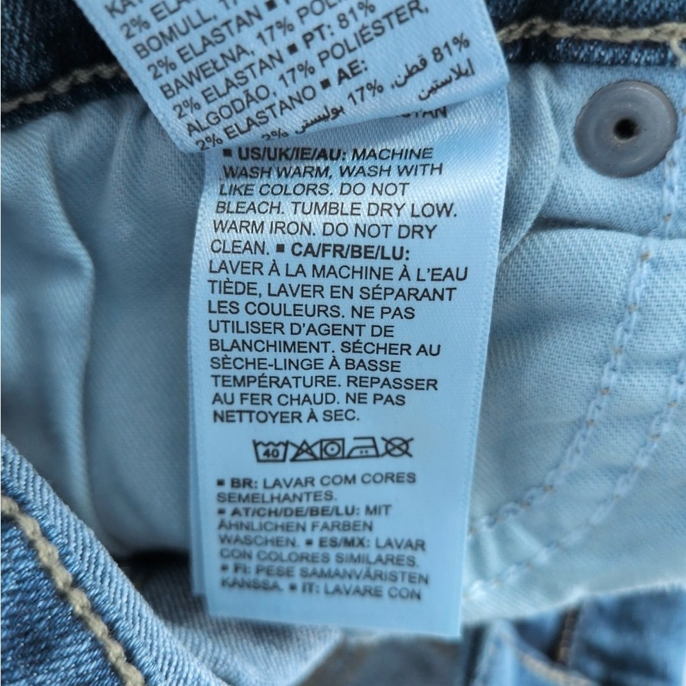 Amazon Essentials Bootcut Jeans - Picture 11 of 12